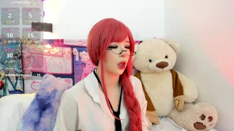 aikonara online show from January 19, 2025, 12:50 pm