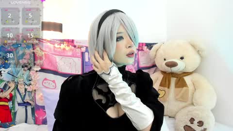 aikonara online show from January 30, 2025, 12:59 pm