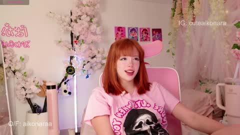 aikonara online show from April 1, 2026, 12:33 am