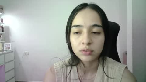 Snapshot of aineangeel chatting on February 26, 2026, 1:26 am AINE online show from February 26, 2026, 1:26 am