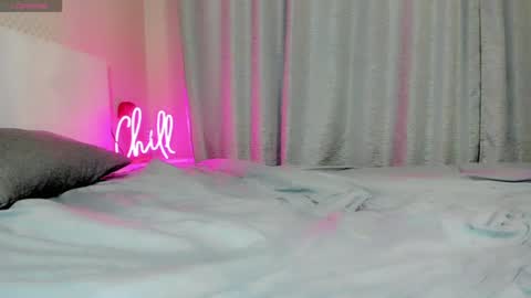 Aira online show from July 2, 2026, 4:35 pm