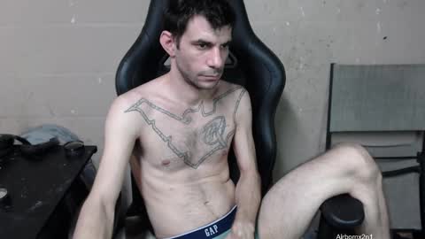 Leo  Airborn  Sir  Daddy online show from February 17, 2025, 4:09 am