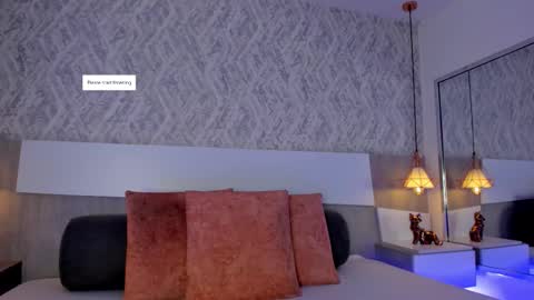 Aisha online show from October 26, 2025, 11:53 pm