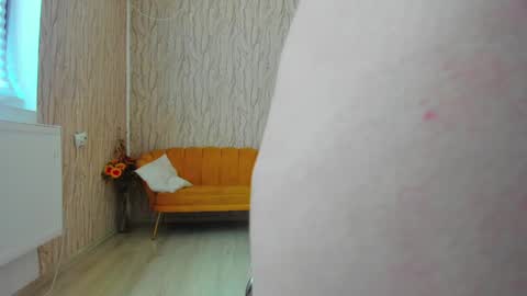 Snapshot of aisharouhi chatting on December 19, 2024, 8:45 am Aisha online show from December 19, 2024, 8:45 am