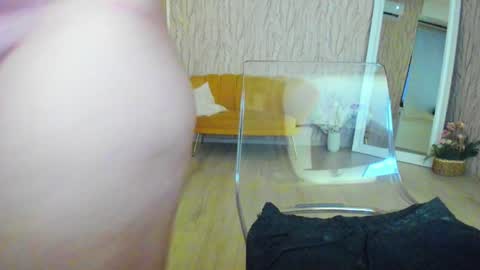 Snapshot of aisharouhi chatting on December 22, 2024, 5:23 am Aisha online show from December 22, 2024, 5:23 am