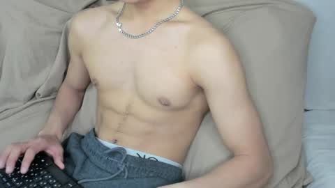 Snapshot of aizen_3 chatting on May 16, 2026, 8:00 am AIZEN online show from May 16, 2026, 8:00 am