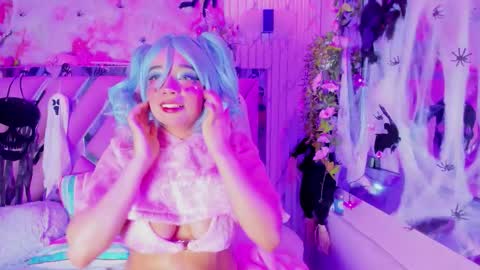 akane hikari  online show from November 5, 2025, 4:23 am