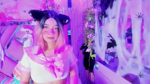 akane hikari  online show from November 6, 2025, 7:09 am