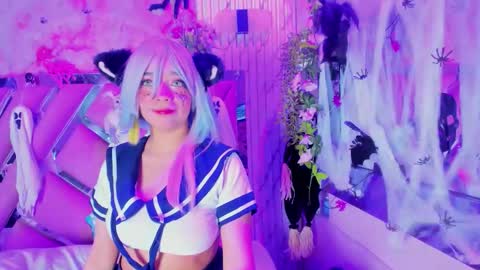 akane hikari  online show from November 16, 2025, 4:40 am