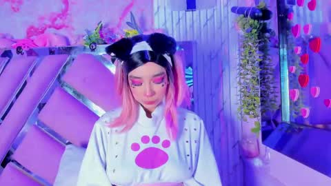 akane hikari  online show from April 20, 2026, 6:05 am