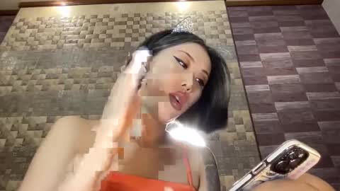 Akemi online show from December 10, 2024, 10:58 pm