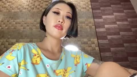 Akemi online show from January 27, 2025, 9:33 pm