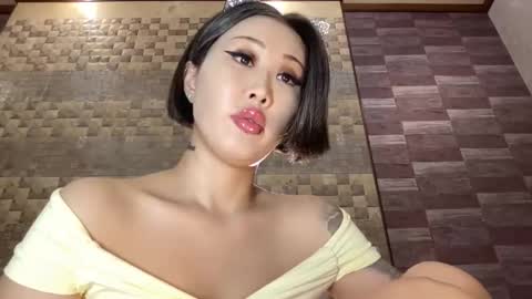 Akemi online show from January 29, 2025, 8:46 pm