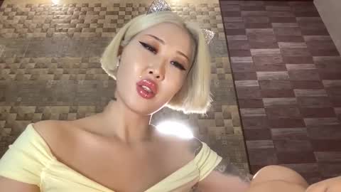 Akemi online show from February 24, 2025, 12:41 am