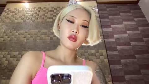 Akemi online show from February 28, 2025, 8:18 pm