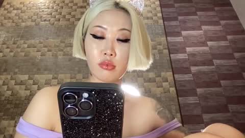 Akemi online show from March 12, 2025, 10:39 pm