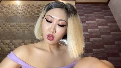 Akemi online show from October 12, 2025, 7:13 pm