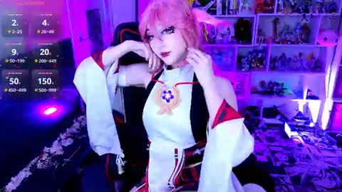 Snapshot of aki__ra chatting on July 30, 2026, 7:57 pm Aki online show from July 30, 2026, 7:57 pm