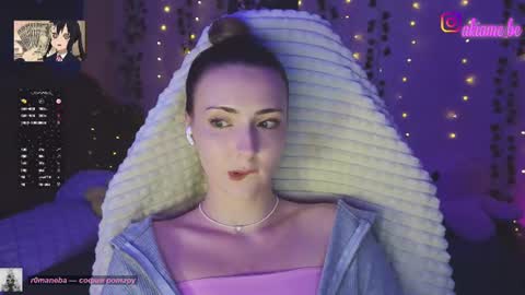 Snapshot of akiame_ chatting on June 17, 2026, 10:32 pm Liza online show from June 17, 2026, 10:32 pm