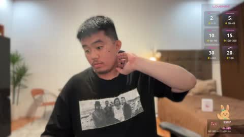 Snapshot of akihiro_morningstar chatting on June 23, 2026, 5:55 pm Dave online show from June 23, 2026, 5:55 pm
