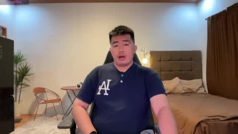 Snapshot of akihiro_morningstar chatting on July 8, 2026, 8:46 pm Dave online show from July 8, 2026, 8:46 pm