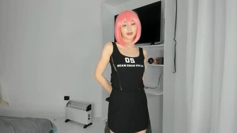 Snapshot of akime_girl chatting on March 9, 2025, 5:00 am Akime online show from March 9, 2025, 5:00 am