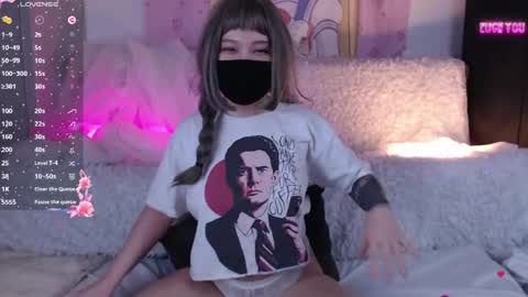 Amilia online show from March 13, 2026, 12:34 pm