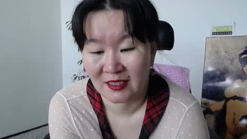 Akira online show from February 13, 2026, 2:51 am