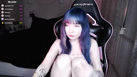 akirahartyx online show from October 8, 2025, 3:42 pm