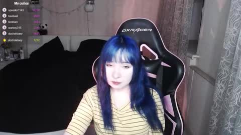 akirahartyx online show from February 7, 2026, 3:49 pm