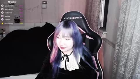 akirahartyx online show from April 1, 2026, 4:26 pm