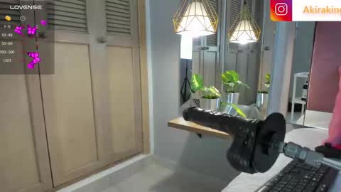 AKIRA online show from January 10, 2025, 3:18 am