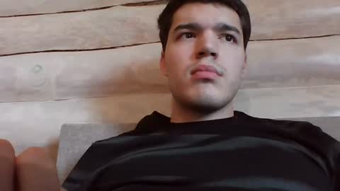 Snapshot of al0ne_boy chatting on August 7, 2026, 2:30 pm Mike online show from August 7, 2026, 2:30 pm