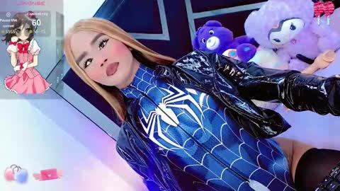 alahia_daboin online show from February 24, 2026, 6:11 am