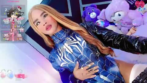 alahia_daboin online show from April 16, 2026, 1:17 am