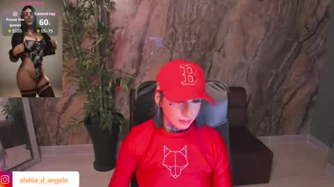 ALAHIA online show from March 27, 2026, 6:51 pm