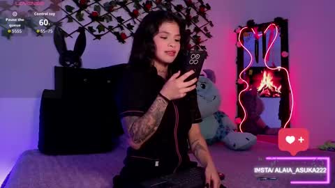 Alaia online show from November 21, 2025, 12:54 am