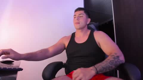 Alan online show from December 4, 2024, 7:06 am