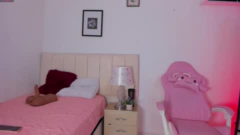 alana_ada online show from October 9, 2025, 1:58 am