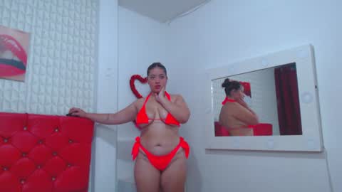 alana_jobs online show from July 27, 2026, 8:16 pm
