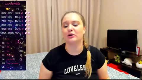 Julia online show from December 3, 2024, 12:46 am