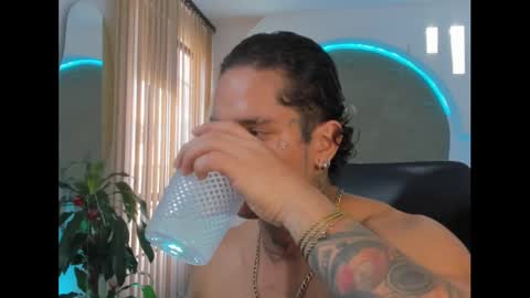 alan online show from March 1, 2025, 4:11 pm