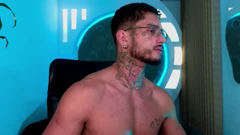 alan online show from December 23, 2025, 4:32 am