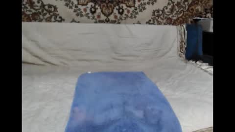 AlanStrongs online show from September 14, 2025, 2:16 pm