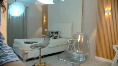 Alaya online show from December 2, 2025, 8:04 pm