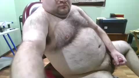 albertle345 online show from January 18, 2025, 10:39 pm