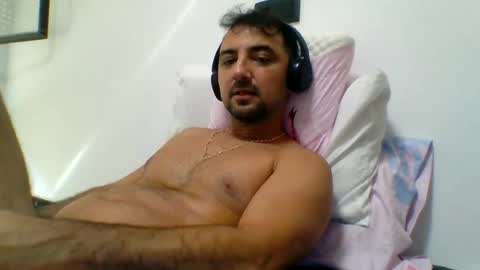 ale online show from July 5, 2026, 3:41 pm