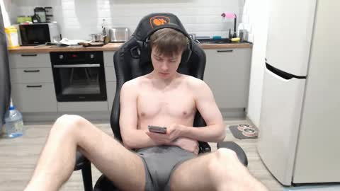 Alex online show from March 12, 2025, 2:01 pm