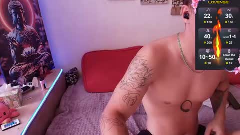 Snapshot of alex_wandhot chatting on July 14, 2026, 11:05 am Alex WandHot online show from July 14, 2026, 11:05 am