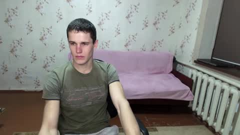 Snapshot of alexanderstrongs chatting on February 14, 2025, 3:47 pm alexanderstrongs online show from February 14, 2025, 3:47 pm